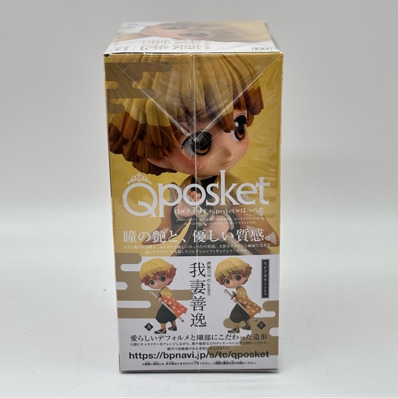 Banpresto Demon Slayer: Kimetsu no Yaiba Q posket-ZENITSU AGATSUMA-(ver.B) - Picture 6 of 7